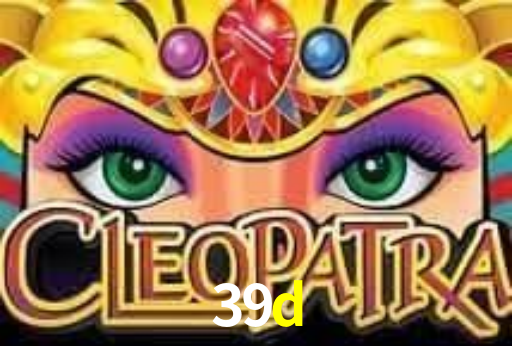 Bônus de Boas-vindas 39d